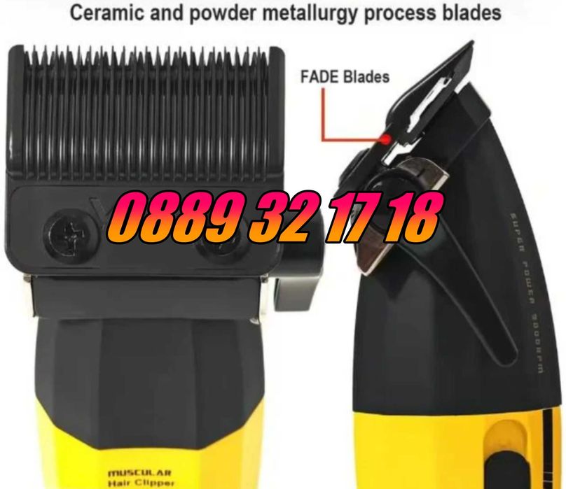 Безжична машинка за подстригване VGR 285, машинка за коса