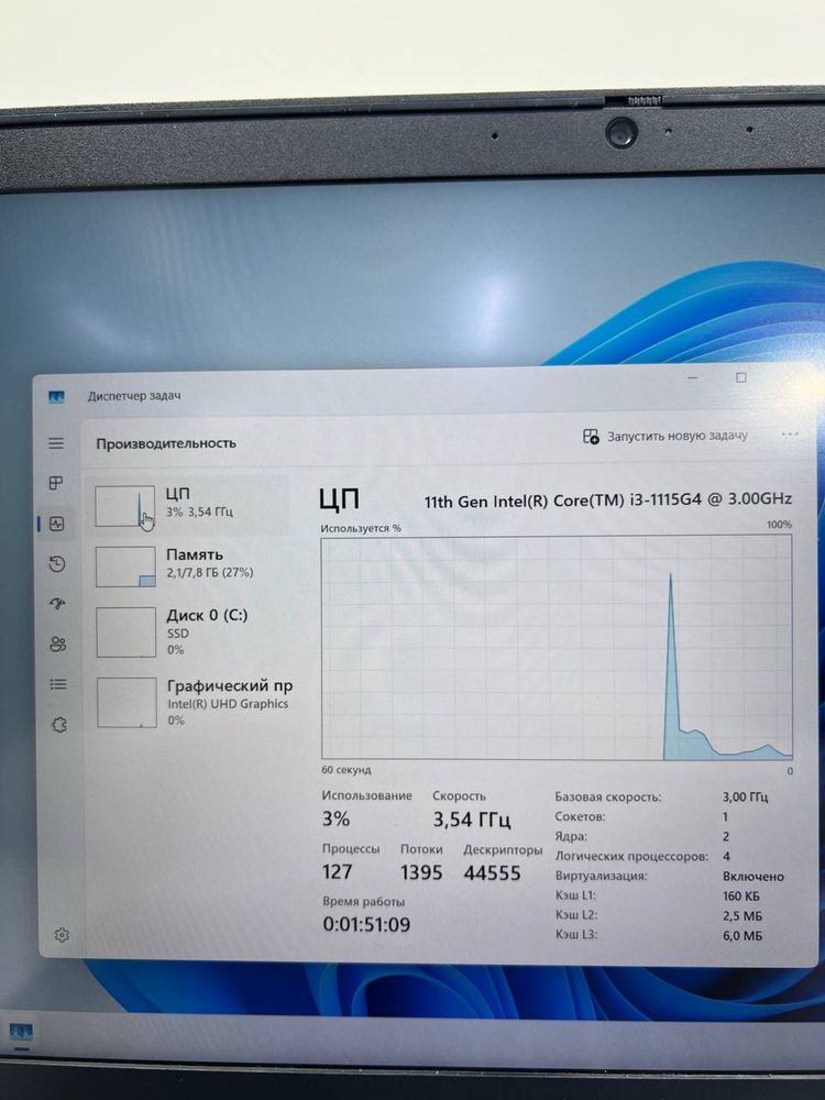 Lenovo core i3-11