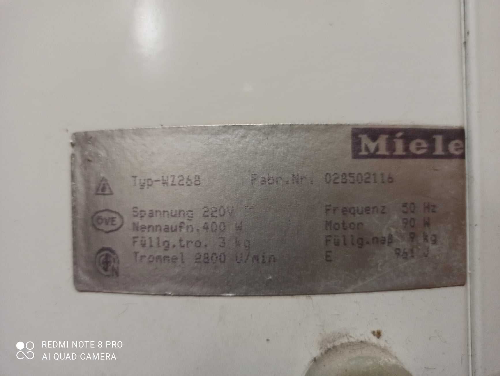 Немска центрофуга Miele