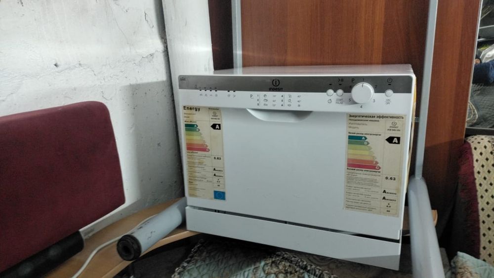 Продам посуда мойка. Индезит.