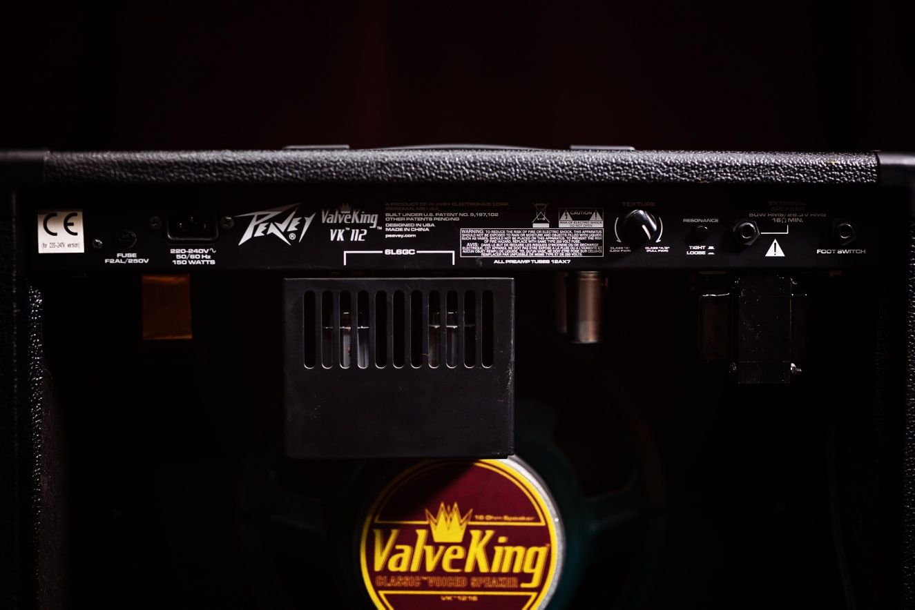 Продам ламповый комбоусилитель Peavey ValveKing VK112