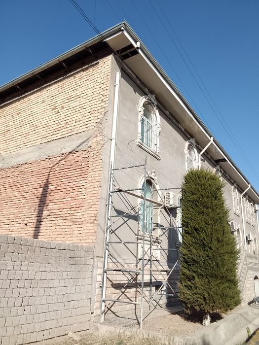 Том йопиш хизматлари