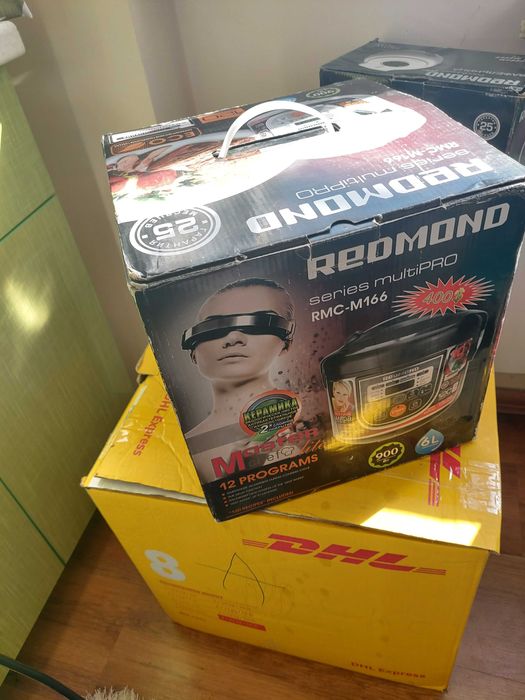 Мультиварка новая