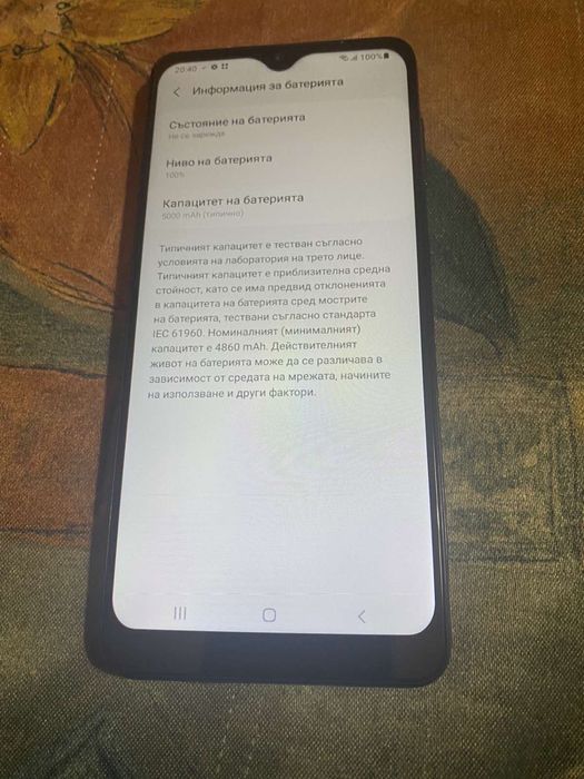 Samsung Galaxy A22 -64GB/4 GB,,зарядно, Dual SIM