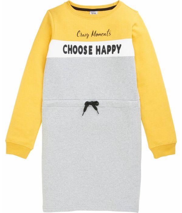 Стилна спортно-елегантна рокля в жълто