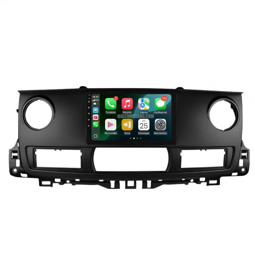 Renault Master 2003 - 2011 Мултимедия Навигация Android