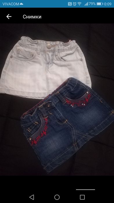 Дънкови поли, рокля и сукман 3г