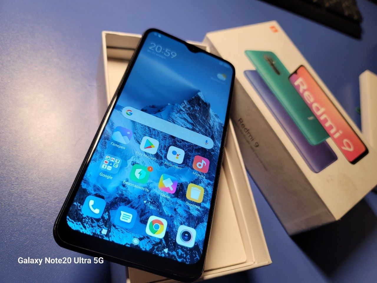 Redmi 9 sotiladi