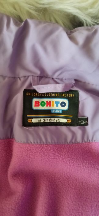 Теплая зимняя куртка