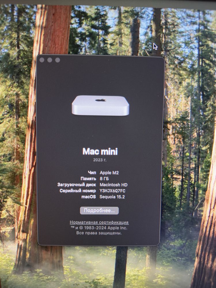 Продам Mac mini M2/2023