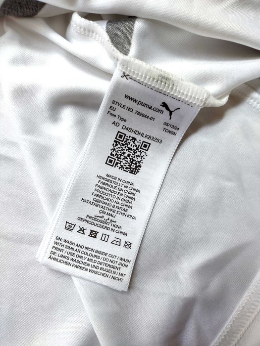 Puma / Deutschland / Germany - спортна тениска на Германя 3XL