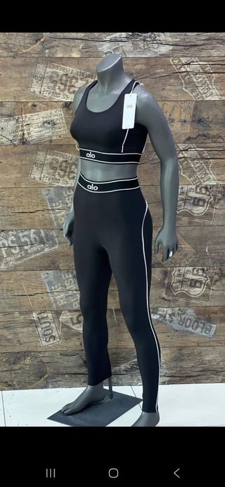 Дамски екипи и долнища Nike, Alo