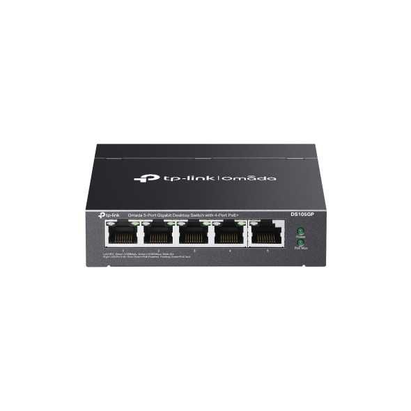 TP-LINK DS105G - коммутатор Switch Omada 5 port Gigabit