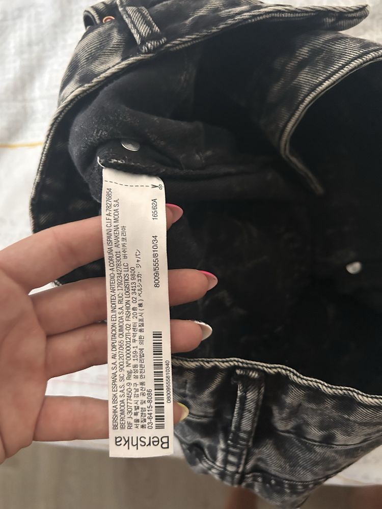 Дамски къси гащи Bershka Хс размер