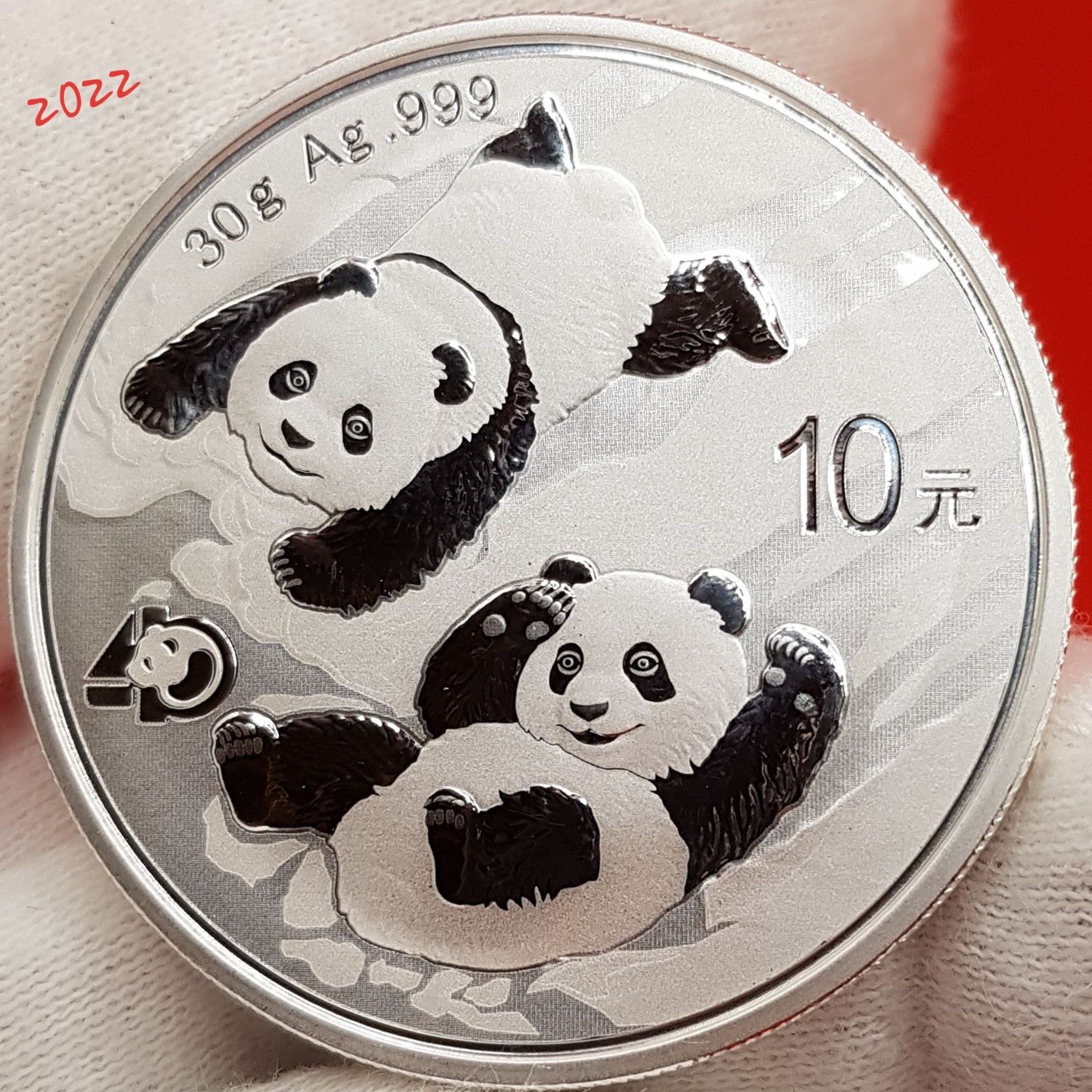 China Panda 2012-2024 monede argint lingou 999