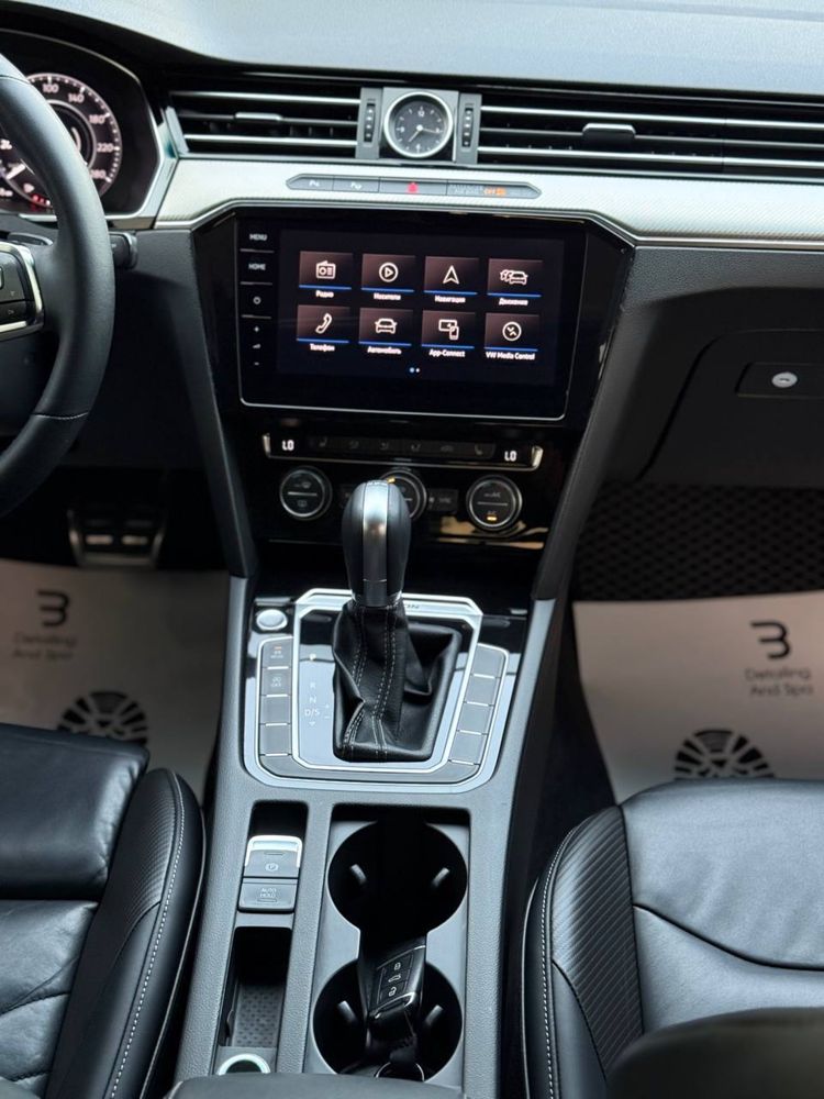 Volkswagen Arteon 2.0 TSI 4 Motion R-Line