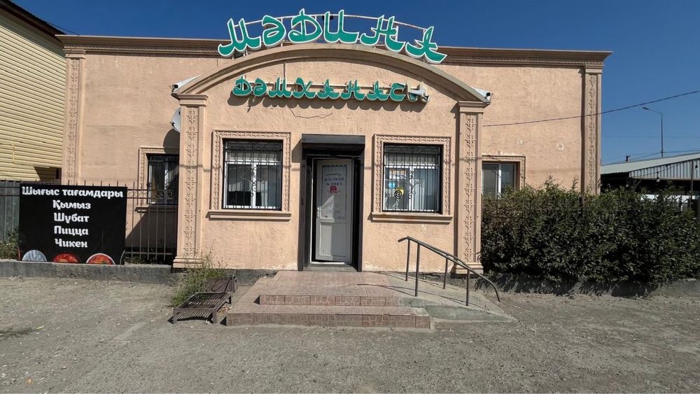 Сдается в аренду кафе под общепит!