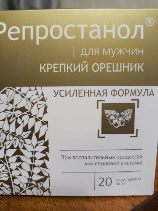 Алтайские травы для мужчин