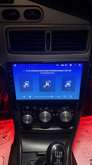 Cc2 manitor nexia 2 ramka bilan