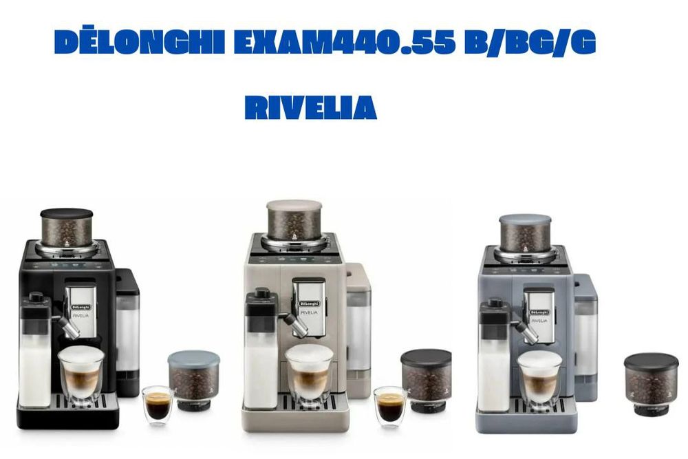 Kofemashina DeLonghi RIVELIA