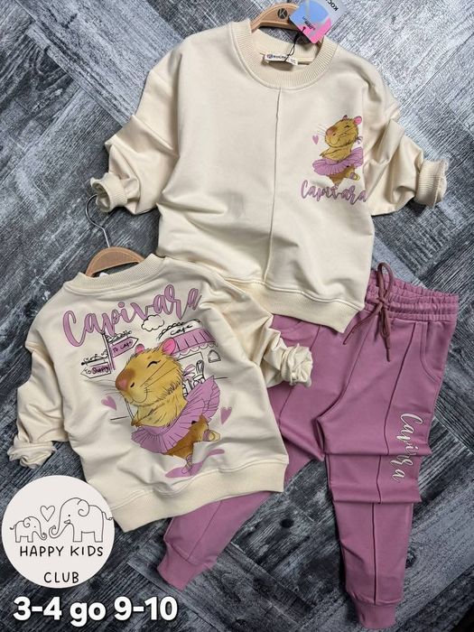 Комплекти за момиченца