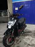 Kotta sukuter Redlayin sport