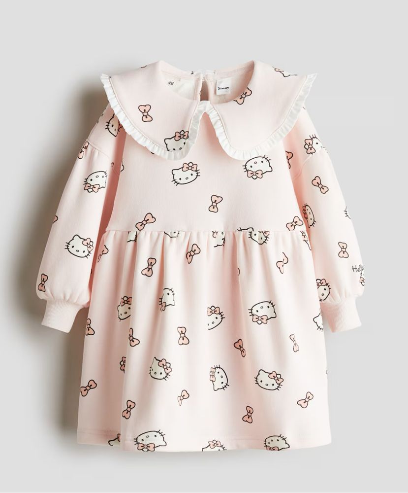 Guess, PumA, Hello Kitty