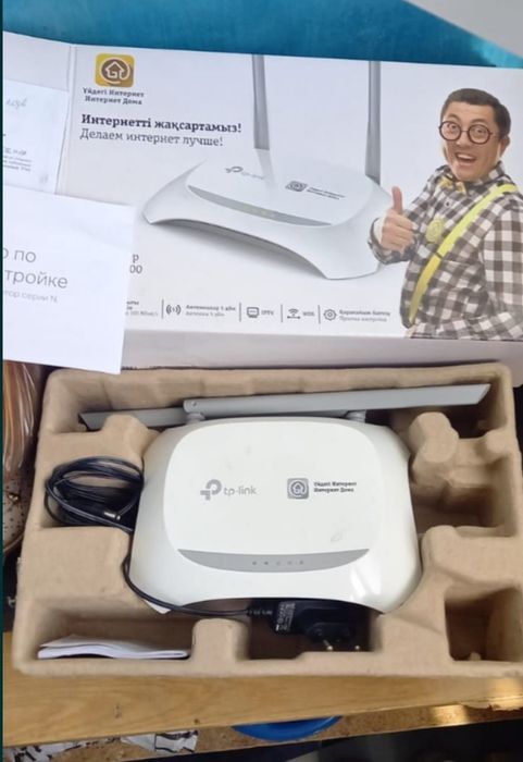 Продам роутер...