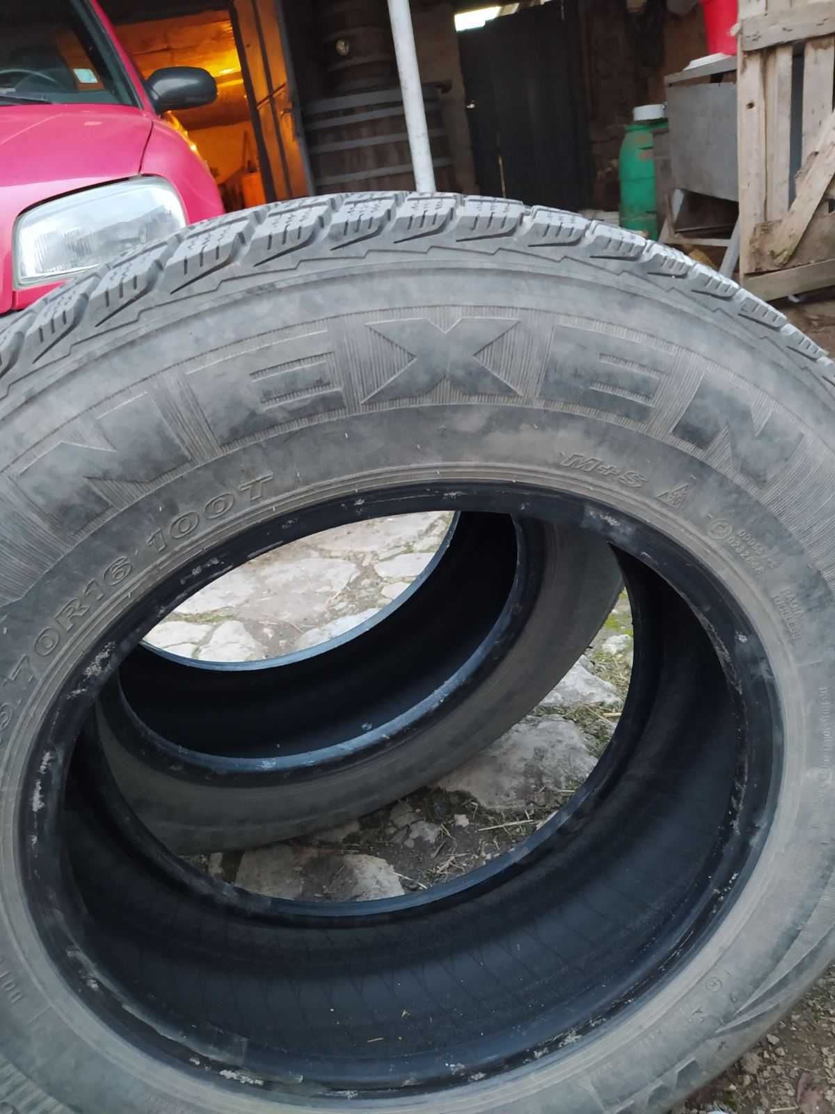 Продавам гуми за suv