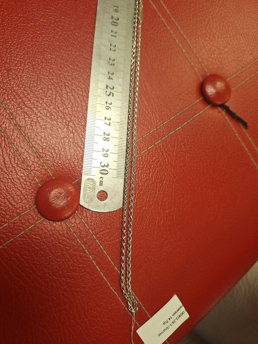 Златен синджир 14,70гр 14к