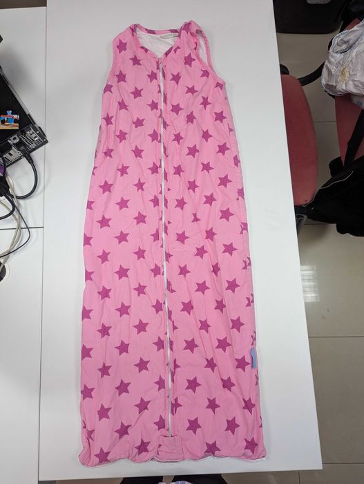 Спални чували от тог 1 - до 2,5