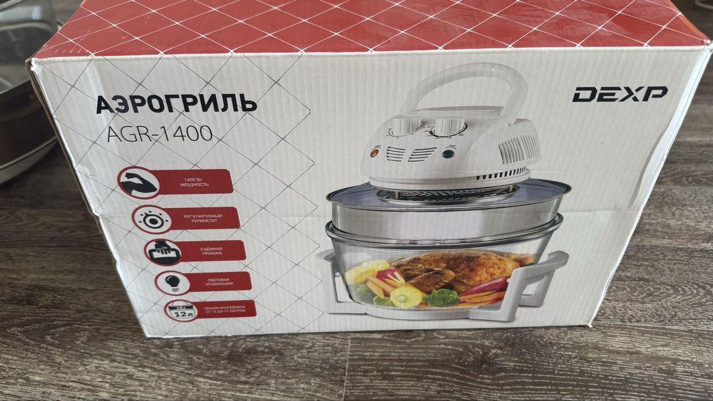 Аэрогриль DEXP AGR-1400.