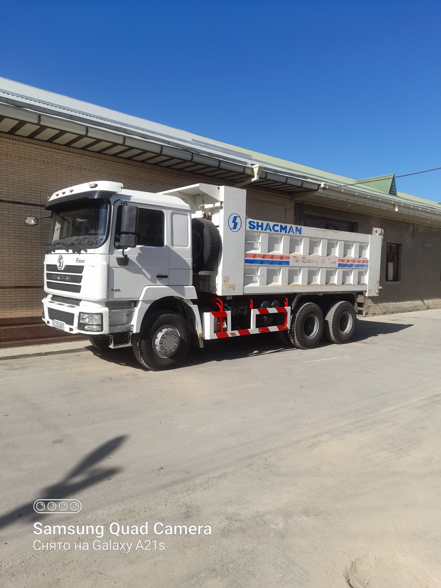 Shacman F 3000 .