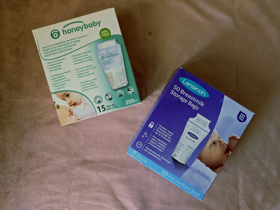 Pompa de san electrica