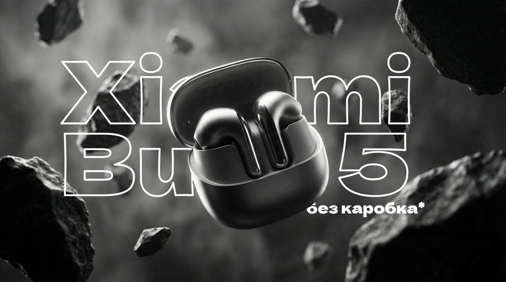 Xiaomi Buds 5 | Бу | отличное состояние