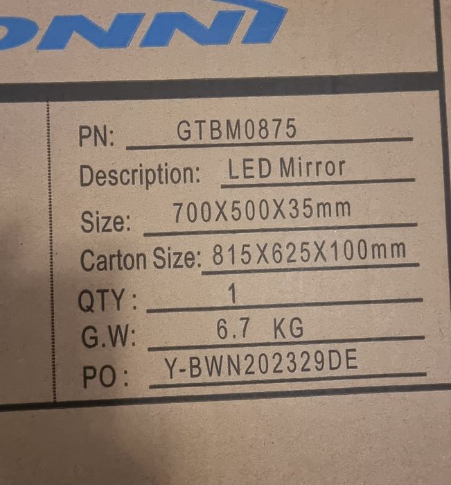 LED Огледало Sonni