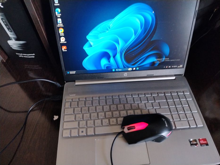 Ноутбук продам...