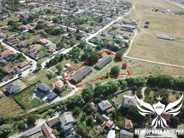 Продавам 2бр. сгради с 700РЗП и парцел 4200РЗП в с.Скутаре, общ.Марица