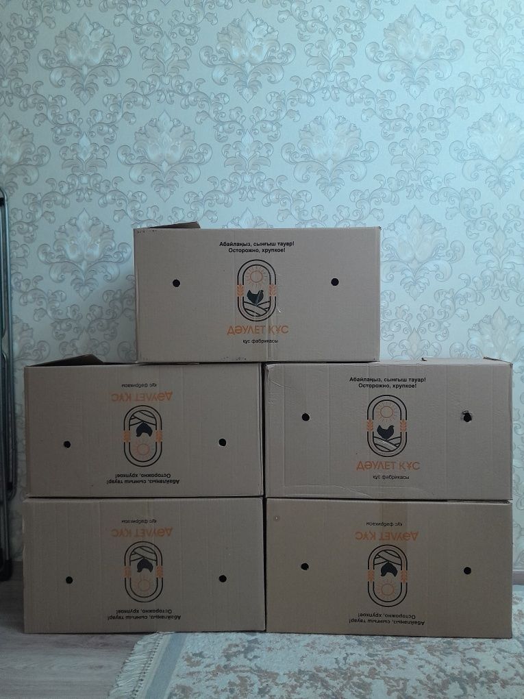 Продам коробки из под яиц