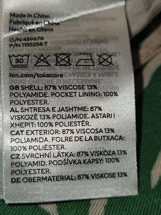 Vand pantaloni de dama H&M imprimeu frunze  verzi M