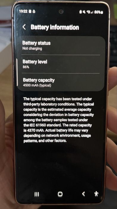 Samsung Galaxy S20 FE, Dual SIM, 128GB, 6GB RAM, 5G, Cloud Orange