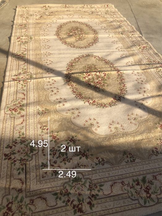 Ковер, Кілем ,кілем