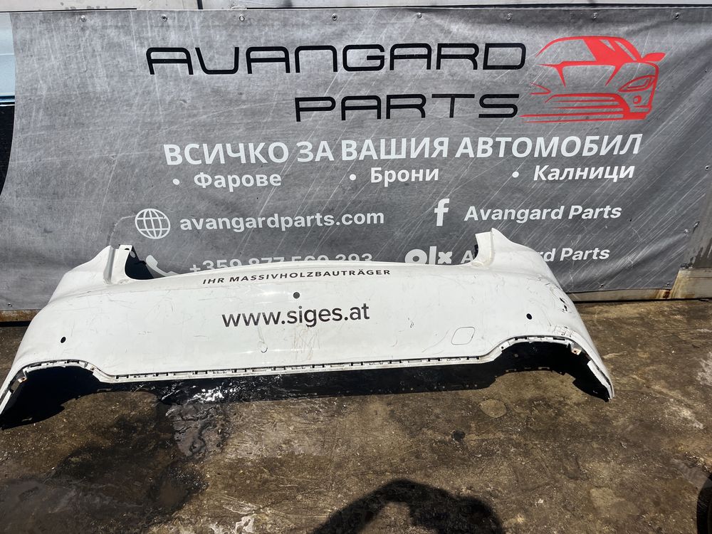 Броня Fiat Tipo 2 2бр.