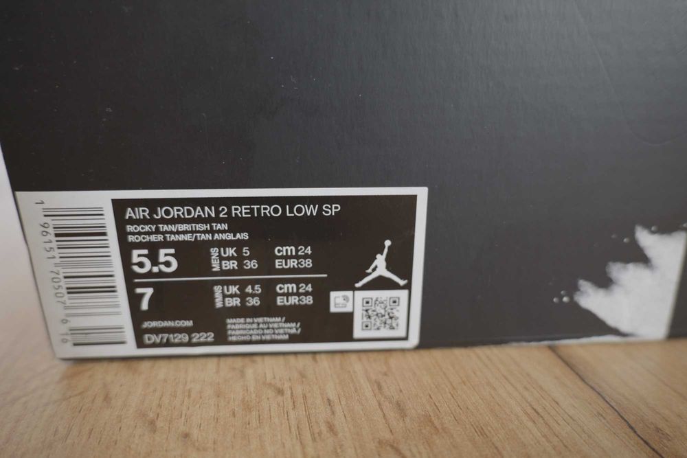 Нови! Air Jordan 2 x Two 18 Low Rocky Tan - 38 номер Унисекс