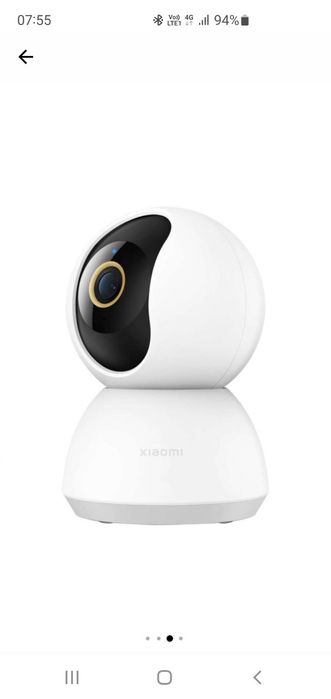 Camera de supraveghere Xiaomi C300