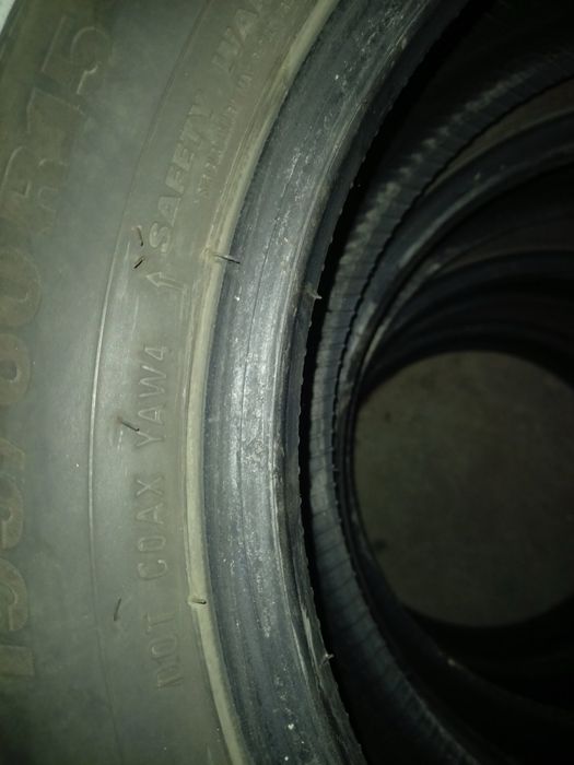 Зимни гуми Kumho Wintercraft 195/60/R15