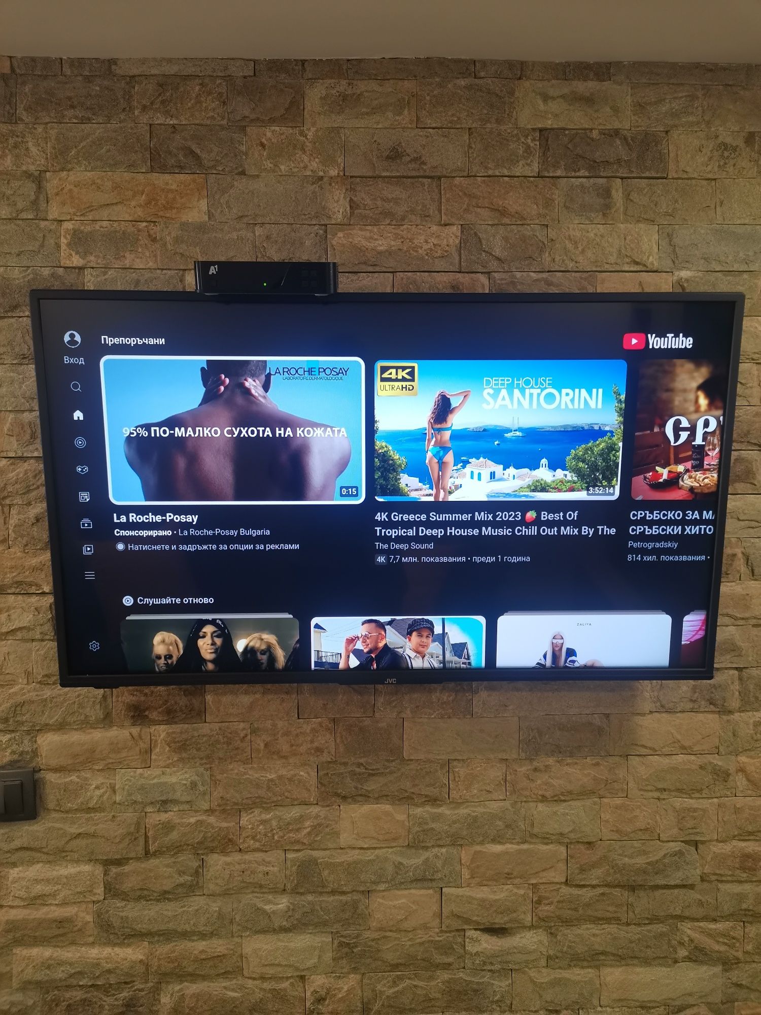 Смарт телевизор JVC