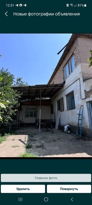 Дом пос.Улугбек 6 сот 5 комн.Мечеть нов.напротив