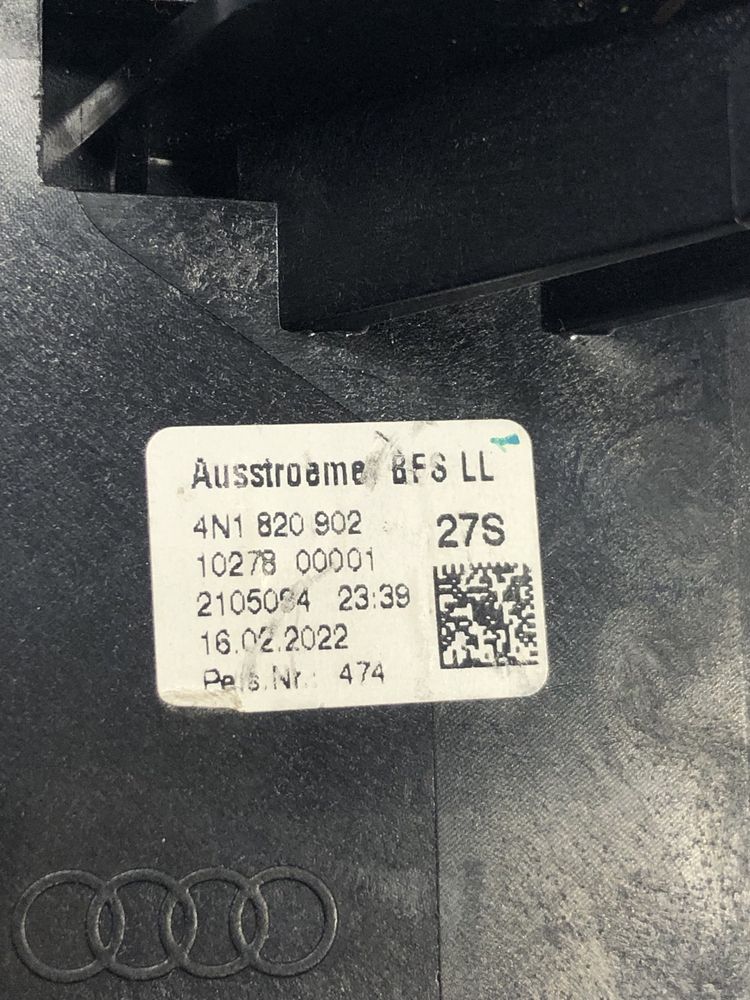 Духалка с моторче за Audi A8 D5 2018+ 4N1820092