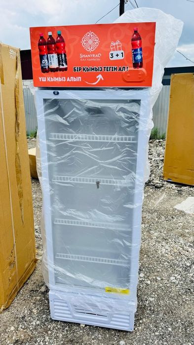 Холодильники витринные новые и б/у